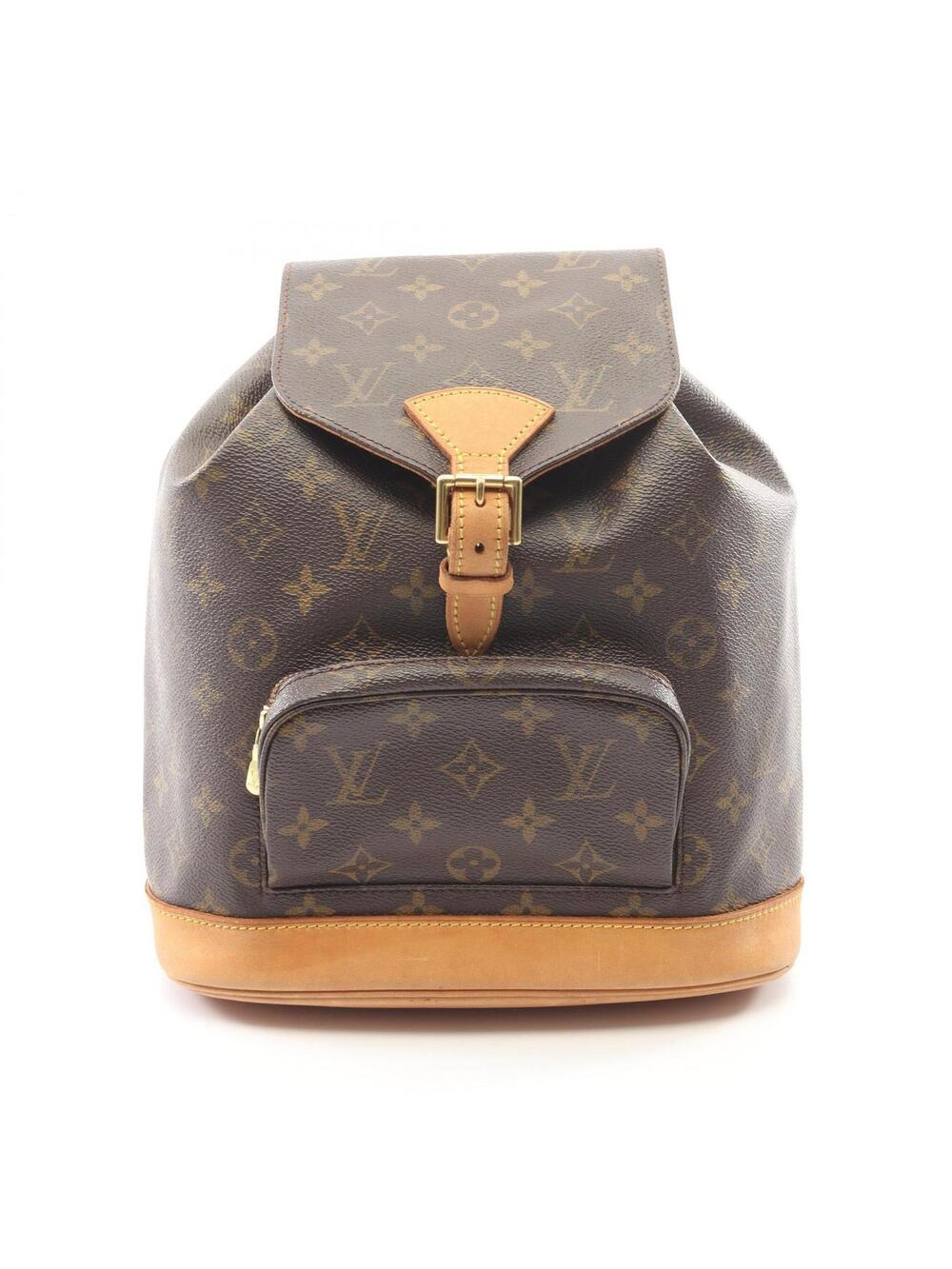 Louis Vuitton Montsouris Mm Rucksack #301432L97B